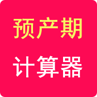 H43CN