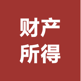 H43CN