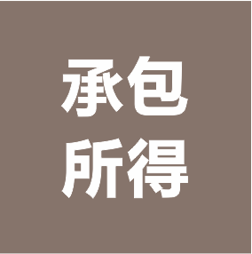 H43CN
