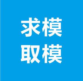 H43CN