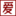 爱链网-友情链接交换,购买友情链接,出售友情链接-友情链接平台